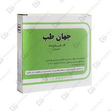 تصویر 2 از قیمت خرید گاز استریل وازلینه با فروش عمده